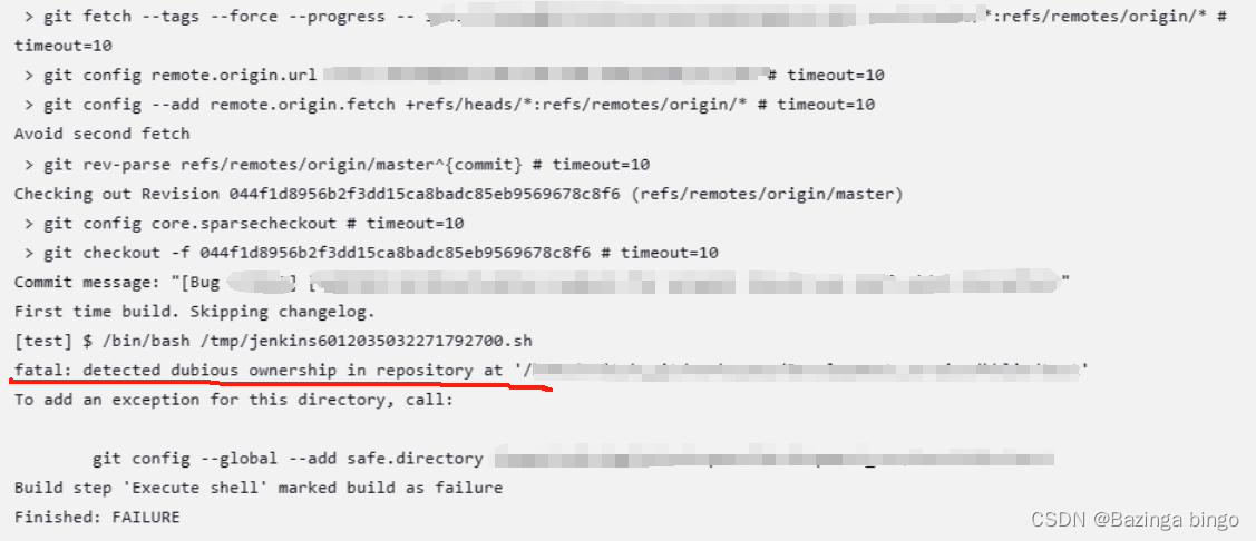 运行报错（三）git bash报错fatal: detected dubious ownership in repository at