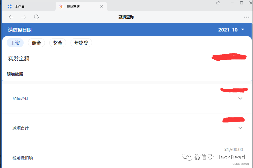 cfff4e42508a4544a7769f550a851985.png