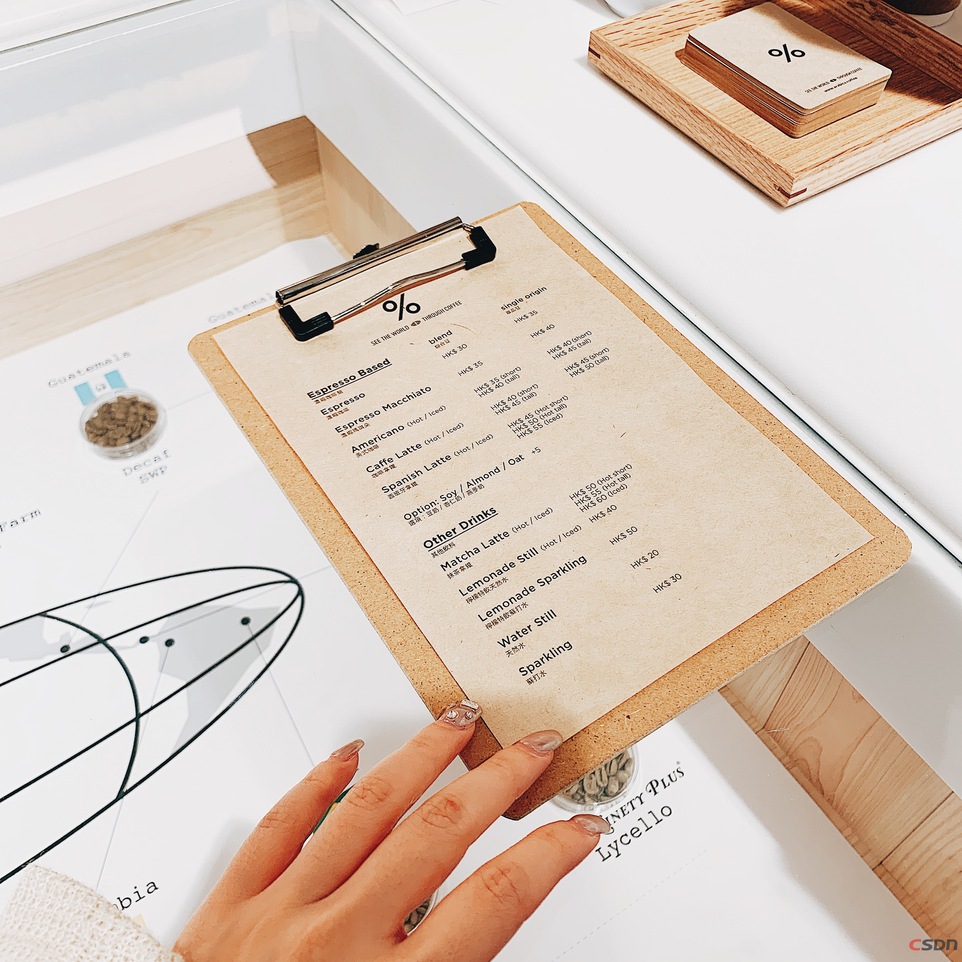 如何不靠运气变得富有