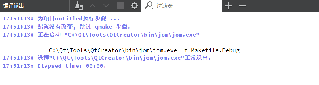 error: C3867: “MainWindow::copyFileCallBack”: 非标准语法；请使用 ““