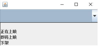 [外链图片转存失败,源站可能有防盗链机制,建议将图片保存下来直接上传(img-b44vq4N8-1650009520313)(H:\codes\java\1\GUI.assets\image-20220415110048119.png)]