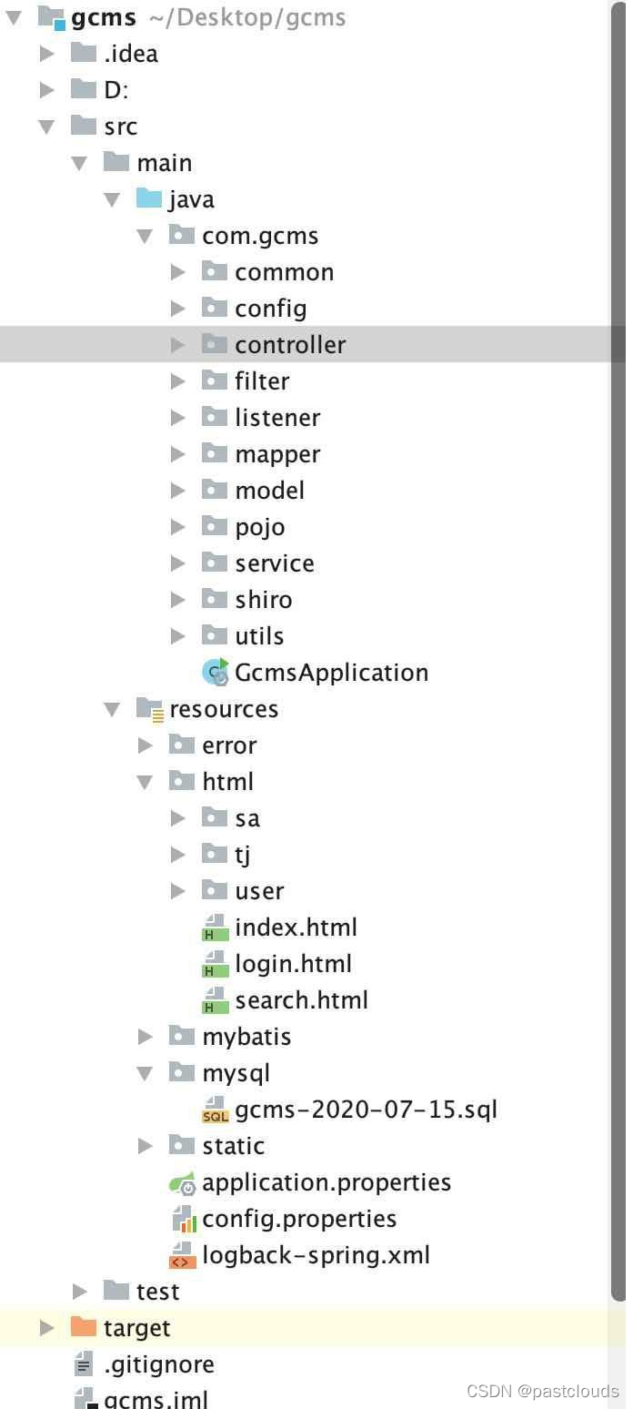 Java项目:垃圾分类查询管理系统(java+SpringBoot+html+thymeleaf+maven+mysql)