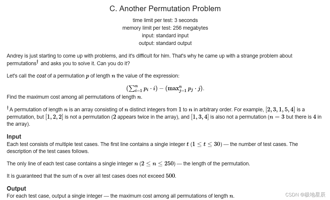 Codeforces Round 892 (Div. 2) C. Another Permutation Problem 纯数学方法 思维题