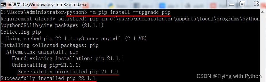 【pip command】之卸载 pip 之后重新安装