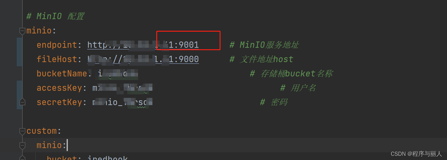 链接minio出现S3 API Requests must be made to API port. 错误记录