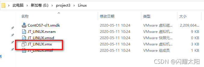 完整项目学习-8完成前后端部署前的配置