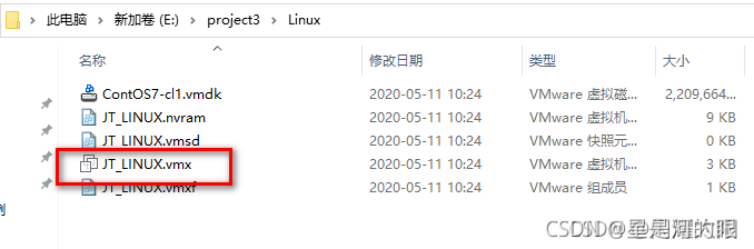 完整项目学习-8完成前后端部署前的配置