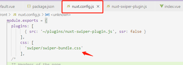 Nuxt Cannot Resolve Swiper Dist Css Swiper Css 写谷粒学院碰到 小样5411的博客 程序员宝宝 程序员宝宝