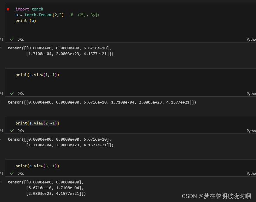 x.view(a,b)及x = x.view(x.size(0), -1) 的理解说明