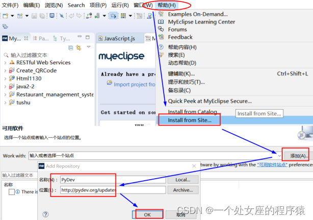 Python：Python语言的简介(语言特点/pyc介绍/Python版本语言兼容问题(python2 VS Python3))、安装、学习路线(数据分析/机器学习/网页爬等编程案例分析)之详细攻略