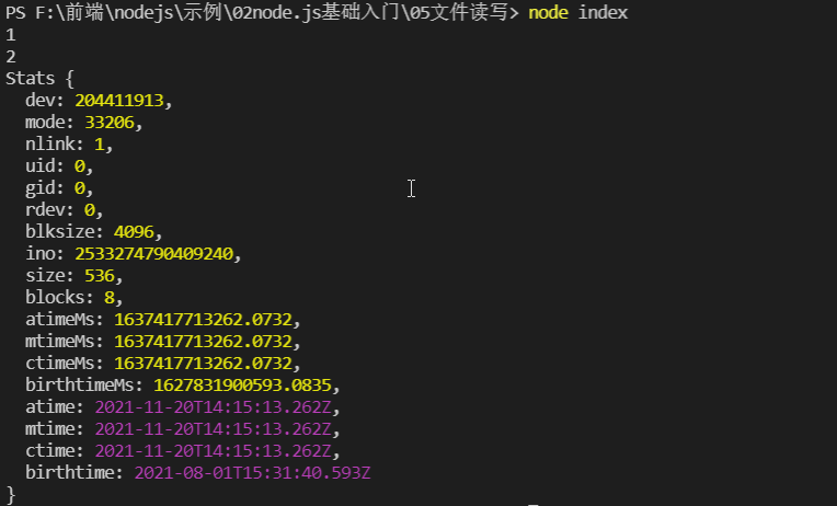 node.js--fs(文件系统模块)：查看文件状态、读文件、写文件、追加写入、分批读取、分批写入、拷贝文件、pipe拷贝文件_node fs ...