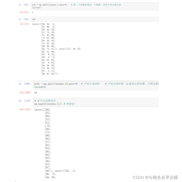 [外链图片转存失败,源站可能有防盗链机制,建议将图片保存下来直接上传(img-DG2WQ6m6-1649222173990)(Typora_image/035.png)]