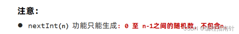 [外部リンク画像の転送に失敗しました。ソース サイトにはリーチ防止メカニズムがある可能性があります。画像を保存して直接アップロードすることをお勧めします (img-In5vqetj-1689742908671)(assets/1661147570538.png)]