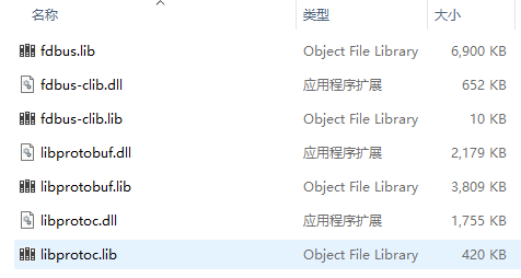 Windows编译fdbus与VS2015添加fdbus_fdbus 源码 分析-CSDN博客