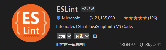 ESLint Microsoft