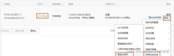 watermark,type_d3F5LXplbmhlaQ,shadow_50,text_Q1NETiBA5Lit5LqRRERvUyBDQ-mYsuaKpOiUoeiUoQ==,size_10,color_FFFFFF,t_70,g_se,x_16