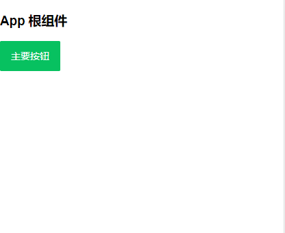 [外链图片转存失败,源站可能有防盗链机制,建议将图片保存下来直接上传(img-sNVwrfhX-1686057530121)(C:\Users\Administrator\AppData\Roaming\Typora\typora-user-images\image-20230606144227205.png)]