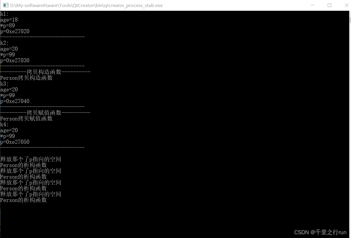 C++ DAY3