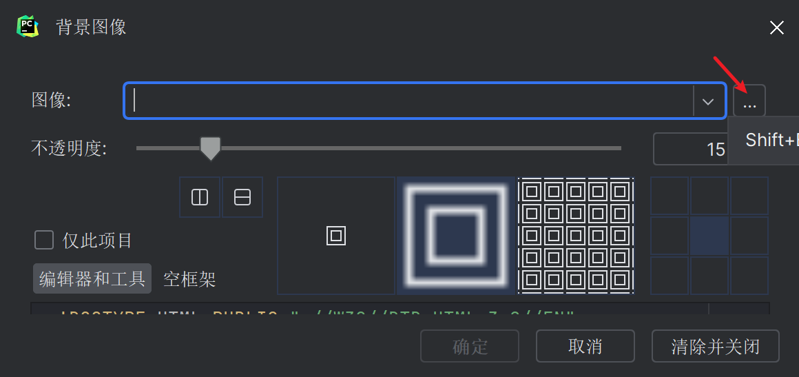 请添加图片描述