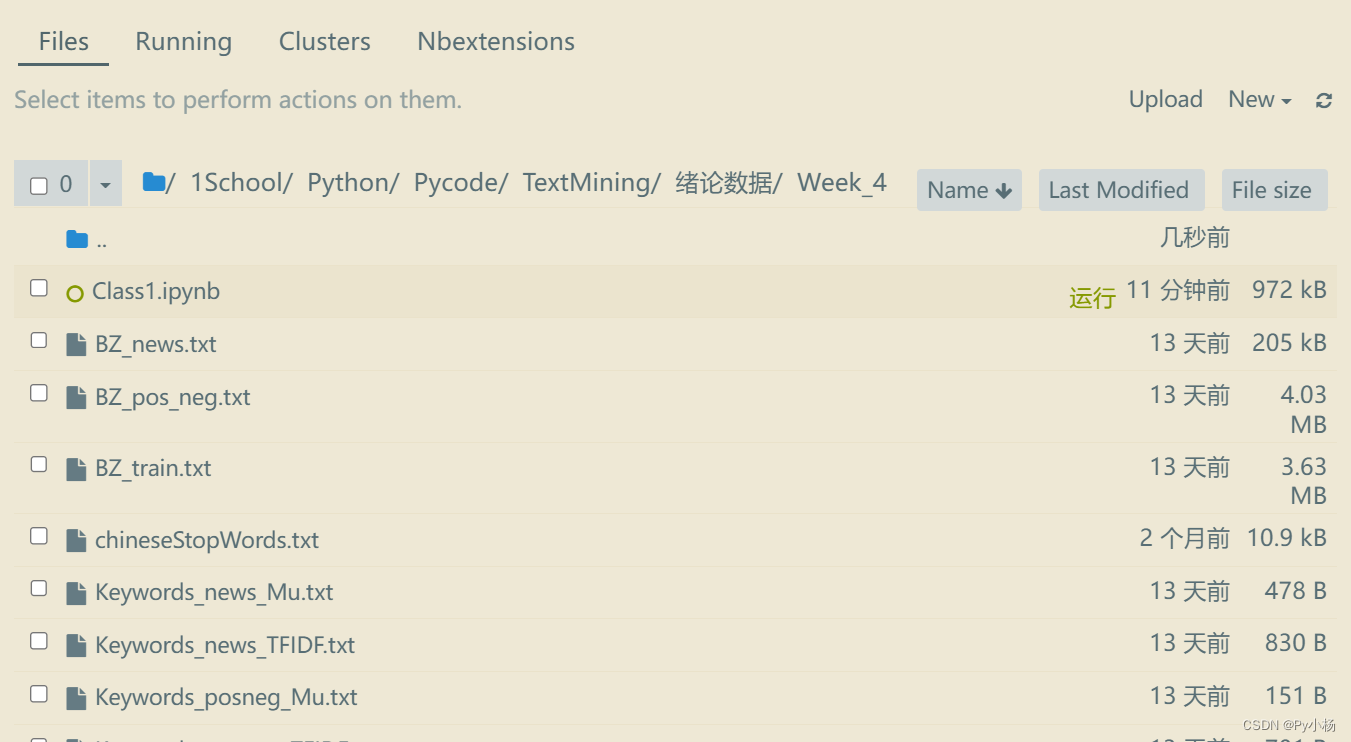 关于jupyter notebook的主题颜色更换(theme)_jupyter notebook设置背景颜色-CSDN博客