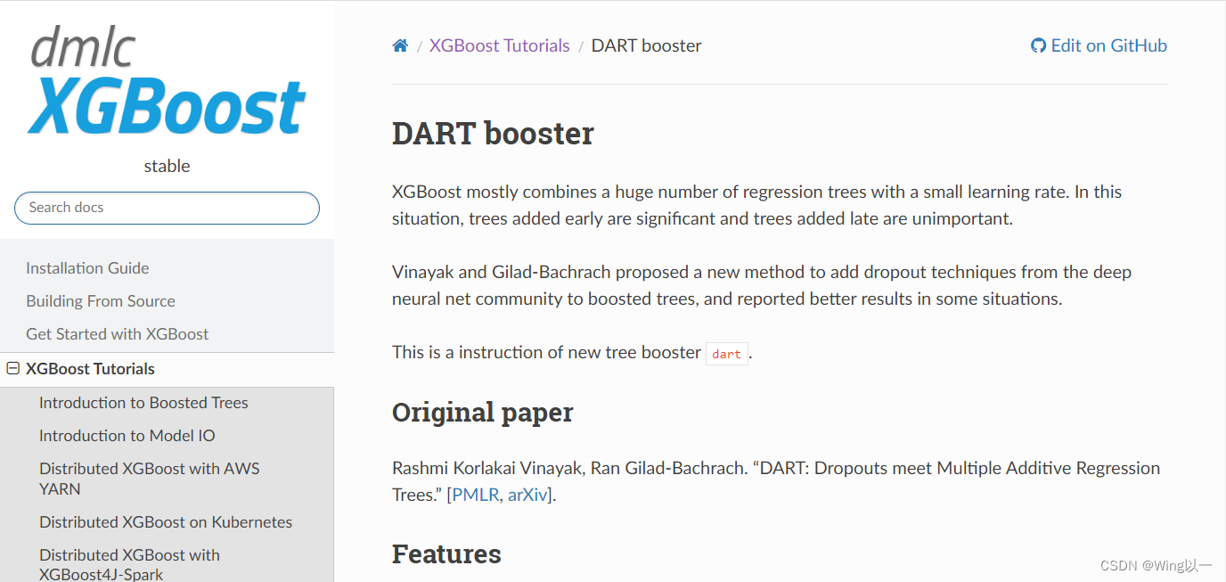 XGBoost 极限提升树 (Extreme Gradient Boosting)(一)-CSDN博客
