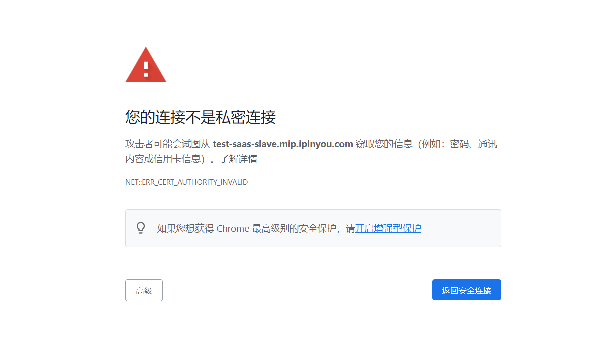 nginx 接口转发_nginx后端接口转发到内网