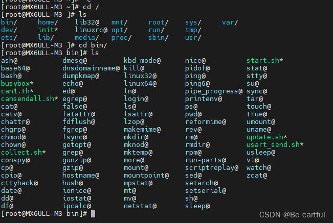 Linux系统控制CAN发送数据_cansend-CSDN博客