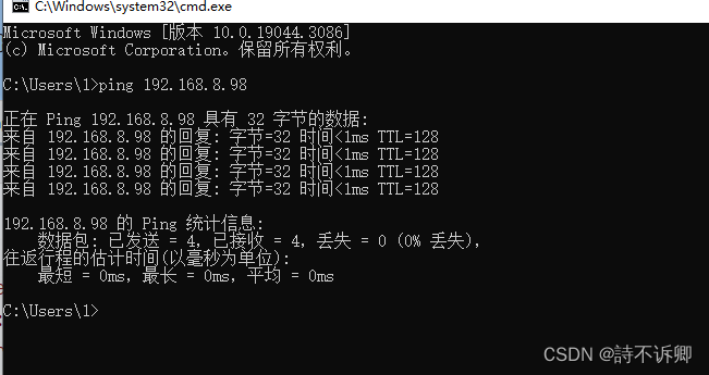 Clion开发STM32之W5500系列(三)