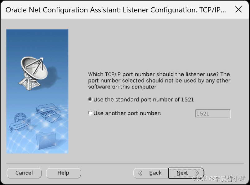 Oracle configuration monitoring