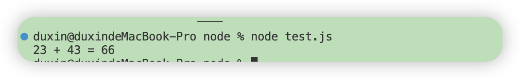 简单了解一下：Node的util工具模块