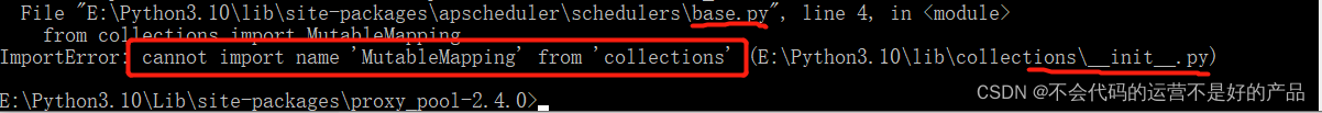 Python ImportError Cannot Import Name MutableMapping Iterable From Collections