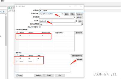 [外链图片转存失败,源站可能有防盗链机制,建议将图片保存下来直接上传(img-Vjpm7cEc-1657274482689)(file:///C:\Users\admin\AppData\Local\Temp\ksohtml\wps96B3.tmp.jpg)]