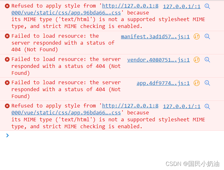 Mime Html 解决because its MIME type (‘text/html‘) is not a supported stylesheet ...