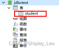 创建数据表student