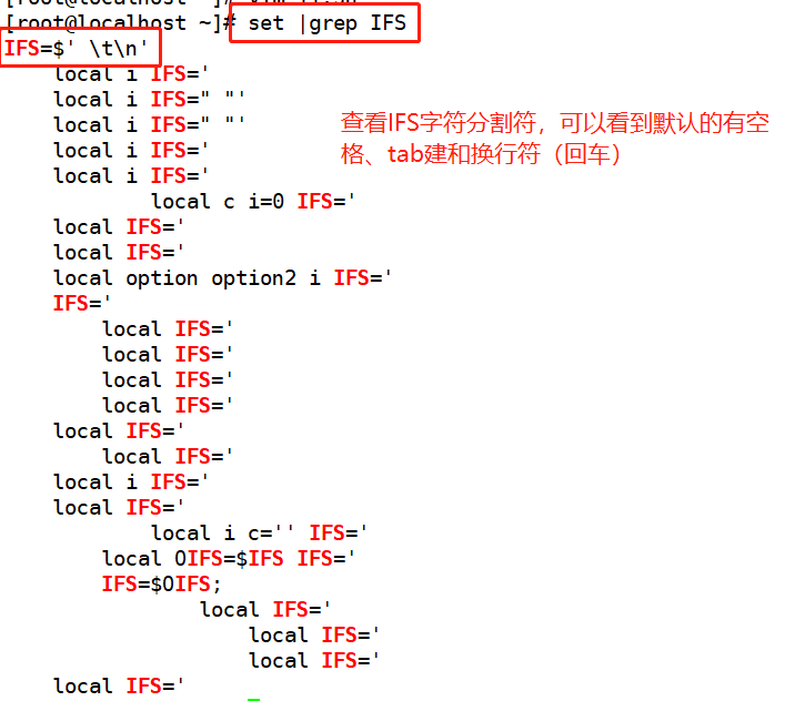 shell脚本循环语句之for循环