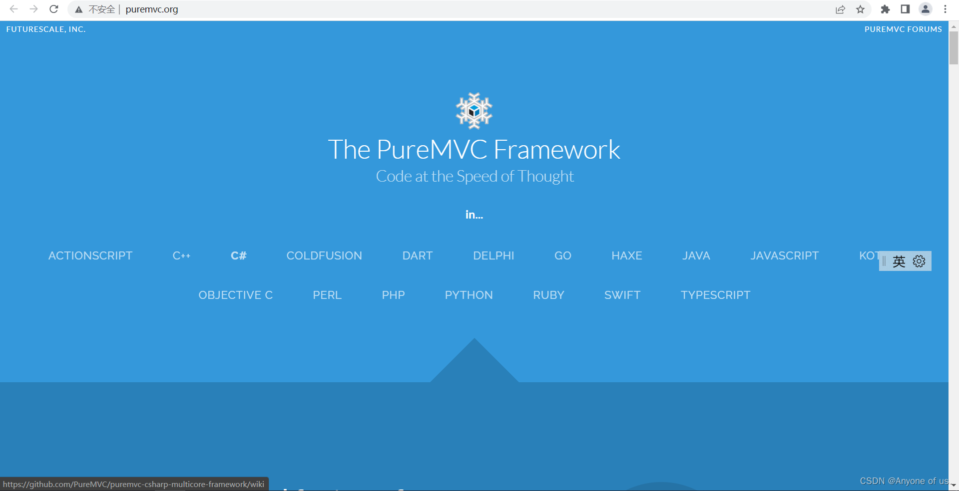 PureMVC框架官网（http://puremvc.org/）