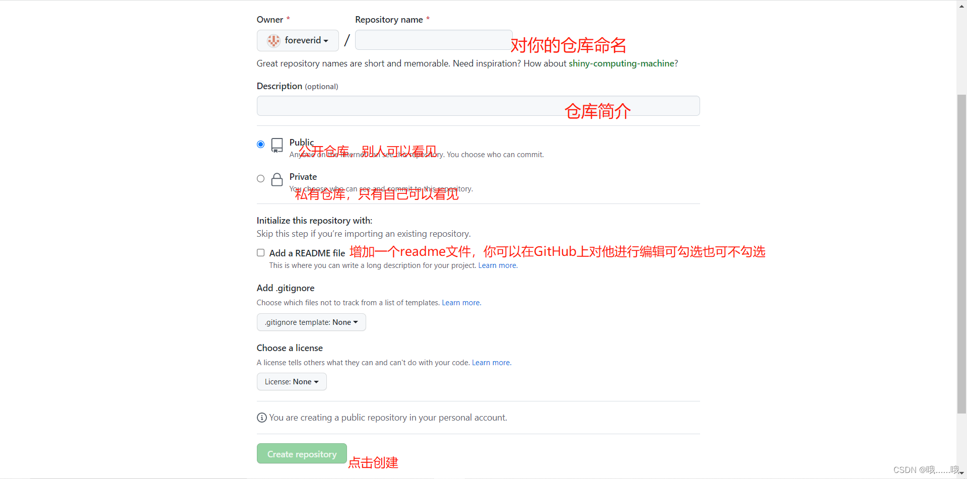 d070f0cb619349f8afae216b2617493c.png