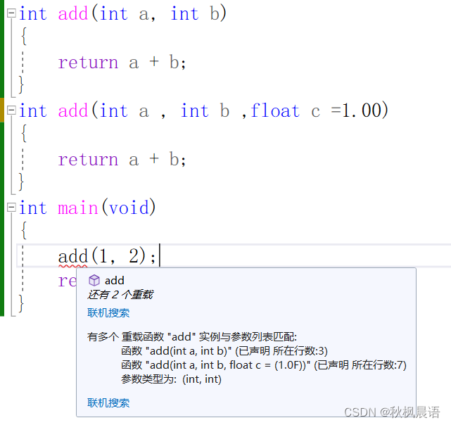 d0744df1a26e47d1b1844fa5c7004ed4.png