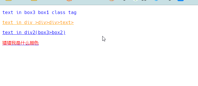 watermark,type_ZHJvaWRzYW5zZmFsbGJhY2s,shadow_50,text_Q1NETiBAeHVjaGFveGluMTM3NQ,size_17,color_FFFFFF,t_70,g_se,x_16