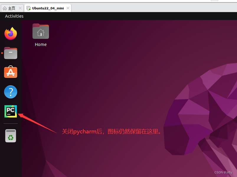 Ubuntu2204安装pycharm社区版