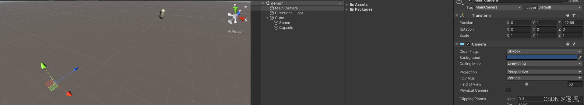 在这里插入图片描述