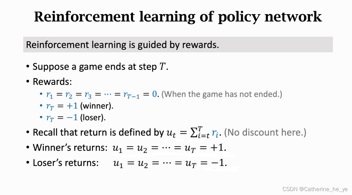 reward definition in AlphaGo