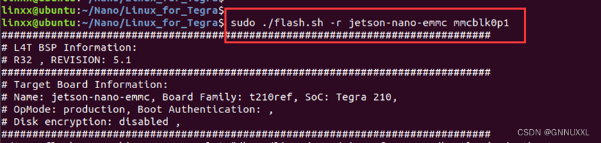 Jetson Nano emmc版本系统镜像备份和烧录