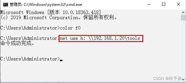 ここに画像の説明を挿入