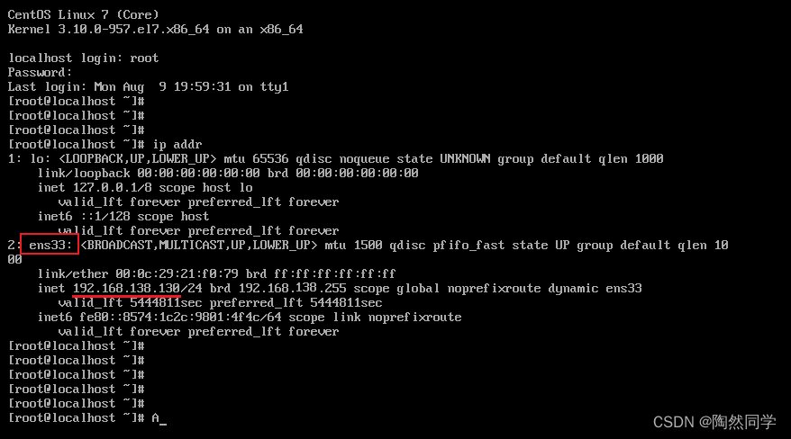 linux安装步骤_门把锁怎么安装图解