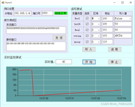 三菱MC协议_QnA-3E_如何通过mc指令读取寄存器-CSDN博客