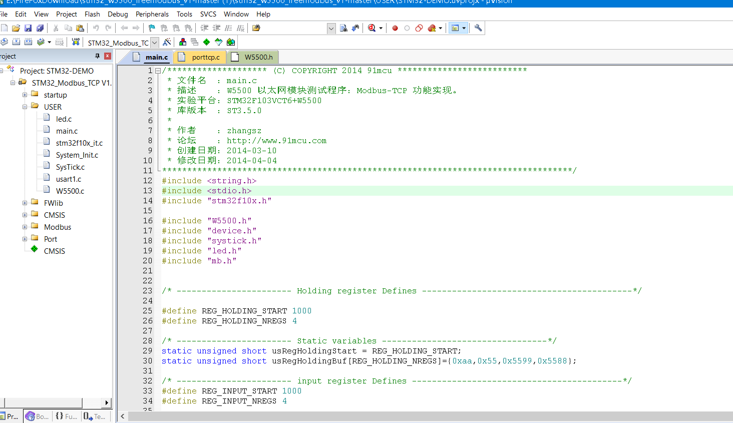 STM32+W5500