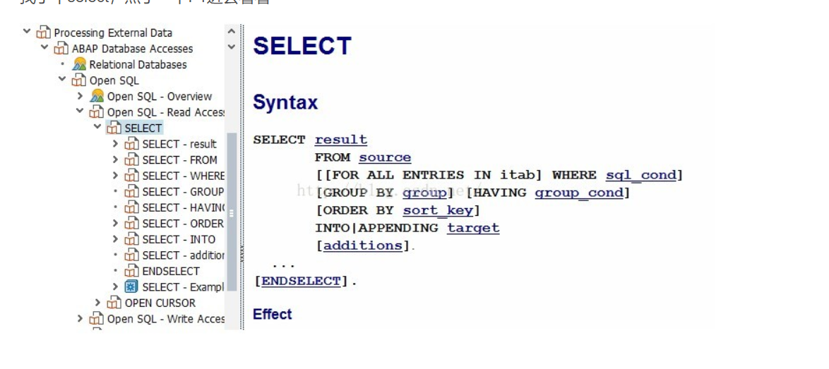 ABAP SELECT-INTO 新用法_abap Select Into-CSDN博客