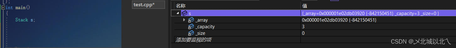 C++内联/构造函数详解