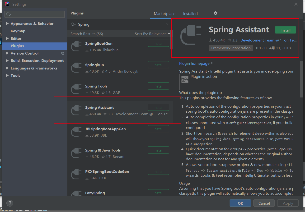 intellij-spring-initializr-spring-assistant-spring